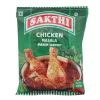 Sakthi Chicken Masala 100 g